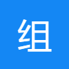 组词大全